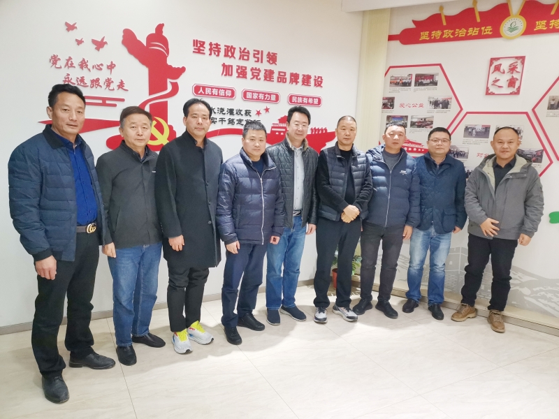 微信图片_20241213144246.jpg