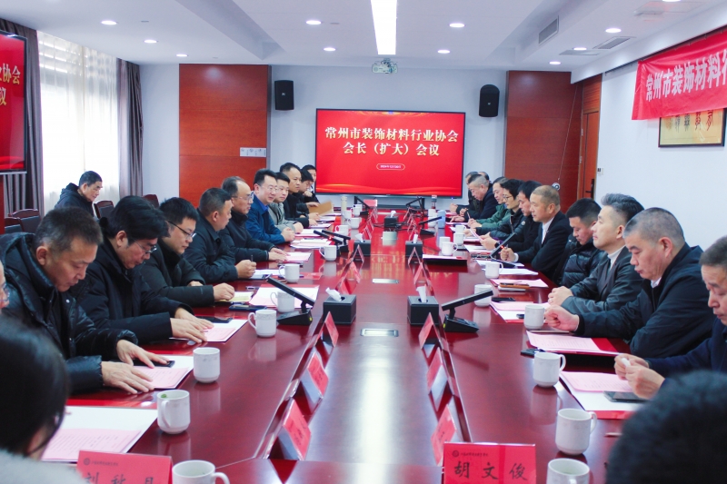 微信图片_20241231155346.jpg