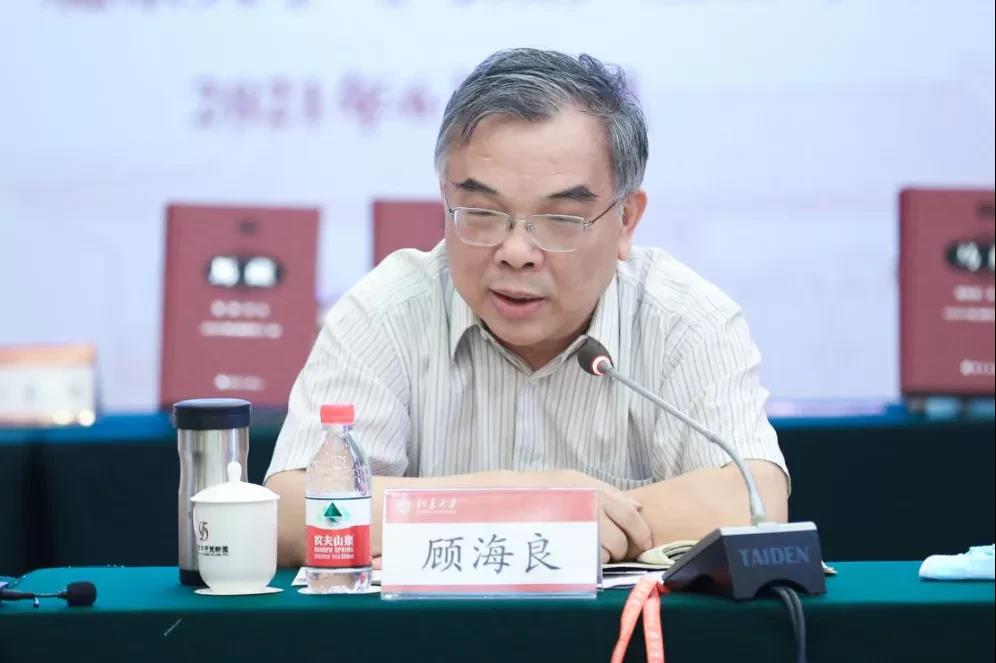 马克思主义在中国早期传播学术研讨会暨《马藏》出版座谈会在b5888博一把白菜论举行-出版人杂志官网