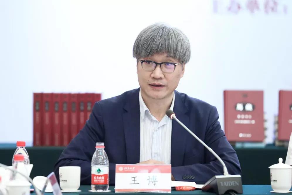 马克思主义在中国早期传播学术研讨会暨《马藏》出版座谈会在b5888博一把白菜论举行-出版人杂志官网