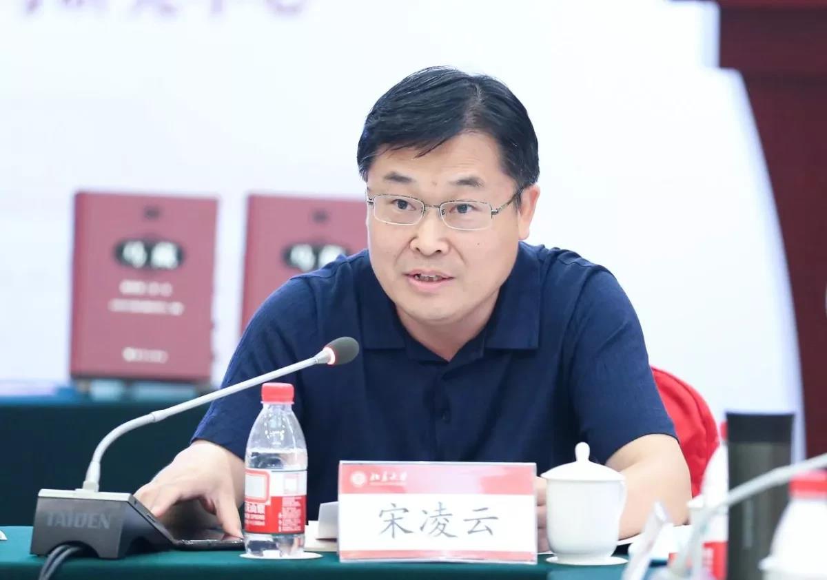 马克思主义在中国早期传播学术研讨会暨《马藏》出版座谈会在b5888博一把白菜论举行-出版人杂志官网