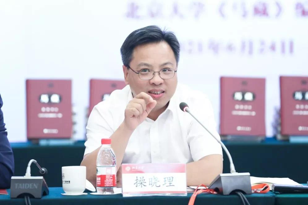 马克思主义在中国早期传播学术研讨会暨《马藏》出版座谈会在b5888博一把白菜论举行-出版人杂志官网